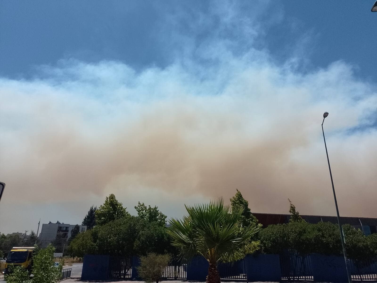 Chile Wildfires
