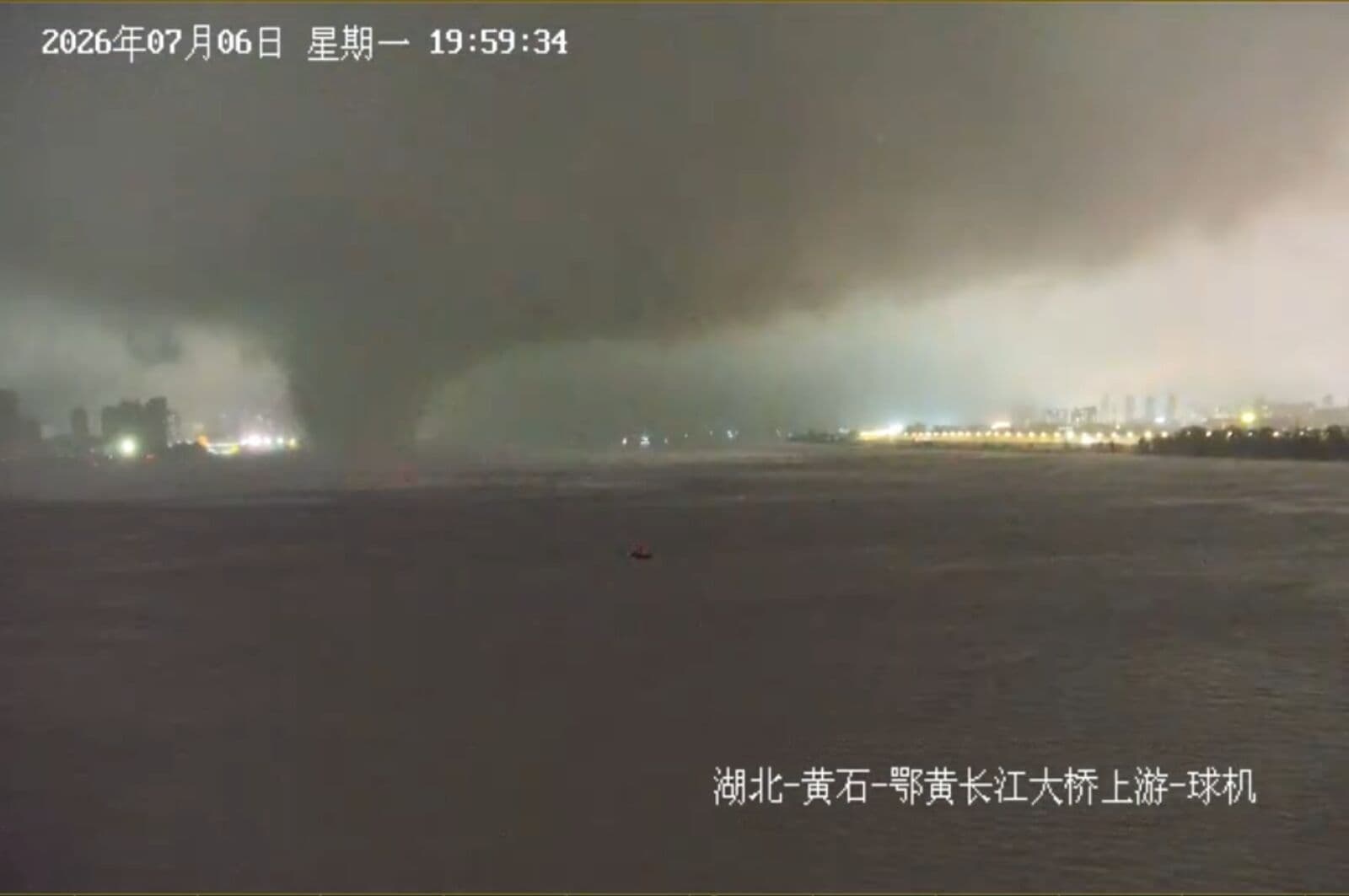 Hubei Tornado and Severe Storms