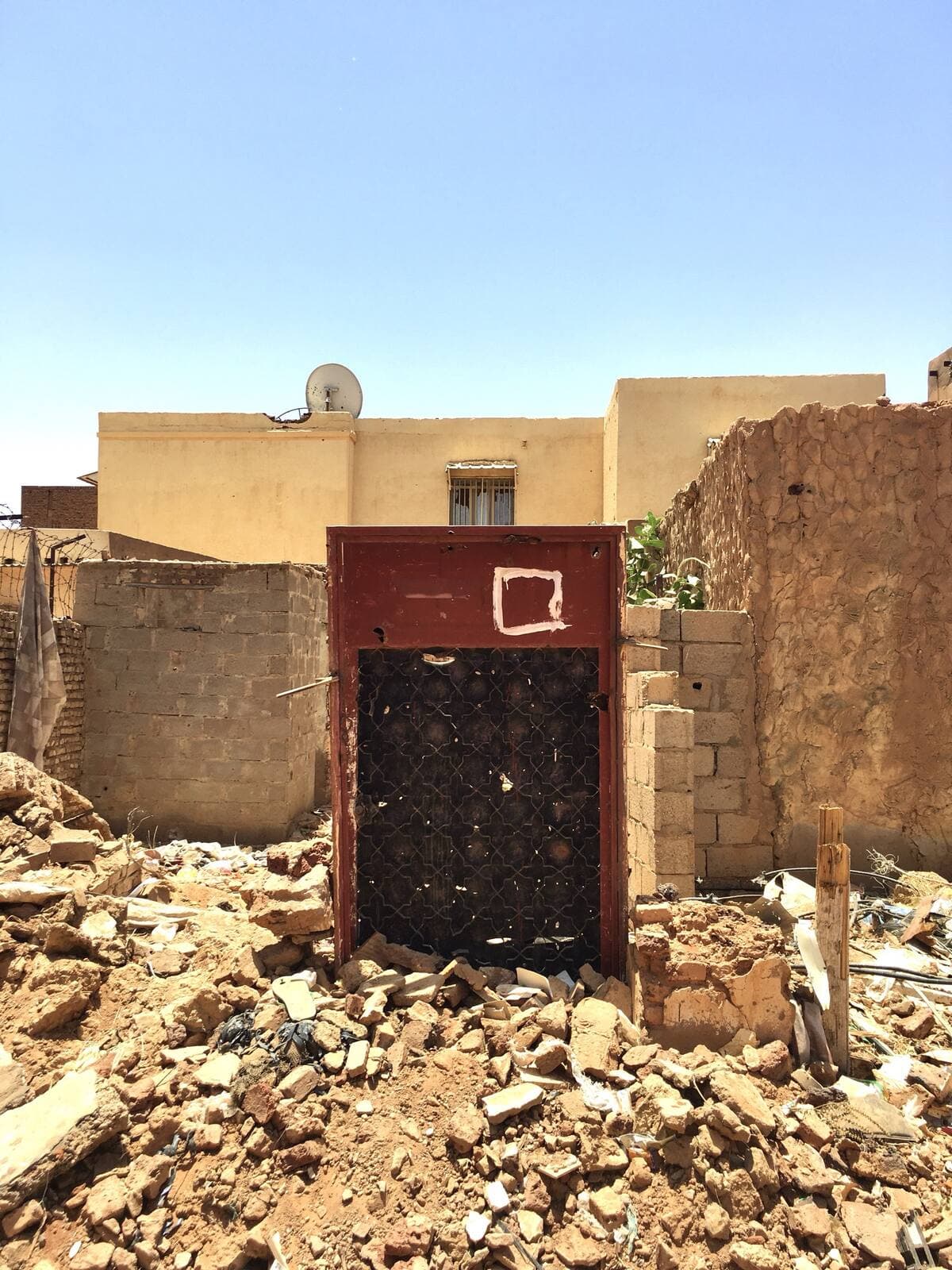 Sudan Humanitarian Crisis